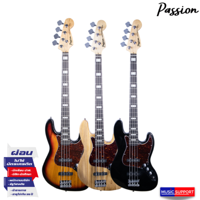 Passion JB-4 Electric Bass 4 String เบสไฟฟ้า 4 สาย แพชชั่น JB4 ทรง Jazz Bass