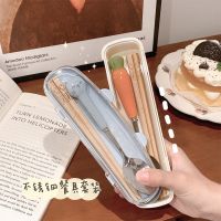 [COD] Chopsticks spoon set elementary school childrens tableware go to portable one person with storage box baby eat