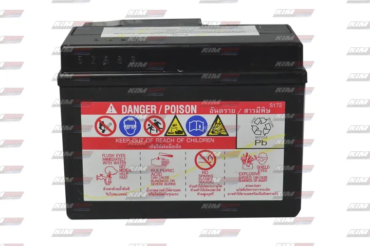 แบตตอรี่-yuasa-ytz5s-12v-5ah-แบตเตอรี่แห้ง-แบตมอเตอร์ไซต์-ติดรถ-honda-wave100-110-110i-wave125-ทุกรุ่น-sonic-click-click-i-scoopy-i-dream-supercub-mio-fino