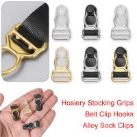 【YP】 10pcs 10/12mm Plastic Corset Leg Garter Clip Hooks Suspender Ends Hosiery Stocking Grips