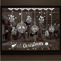 Christmas Stickers Shop Window Decorations PVC Removable Wall Stickers Merry Christmas Bells Deer Pattern New Year Xmas Decor