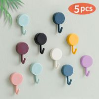 【YF】 5PCS Self Adhesive Wall Hook Strong Without Drilling Coat Bag Bathroom Door Kitchen Towel Hanger Hooks Home Storage Accessories