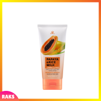 1 หลอด AR Papaya &amp; Rice Milk Foaming Cleanser โฟมล้างหน้า สูตรสารสกัดจากมะละกอ และน้ำนมข้าว ปริมาณ 150 g.