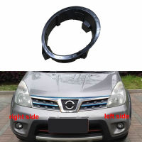 สำหรับ Nissan Livina 2006 2008 2009 2010 2010กันชนหน้า Grille ขับรถโคมไฟหมอกฝาครอบไฟตัดหมอก SHELL