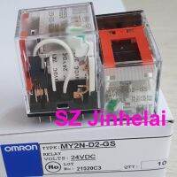 ของแท้ My2n-d2-gs Omron รีเลย์ระดับกลาง24vdc 2no 2nc 8pin ทางเลือก My2n-d2-j