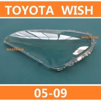 FOR Toyota WISH (05 06 07 08 09) HEADLAMP COVER HEADLIGHT COVER LENS "ฝาครอบไฟหน้า / ฝาครอบไฟหน้าตรงรุ่น สำหรับ / ฝาครอบไฟหน้าสําหรับ / ฝาครอบเ