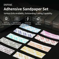 SP-S PRE-CUT SELF ADHESIVE SANDPAPER SET Military Model Making Tool Assembly Revamp Gundam Hobby DIY Sandpaper Sanding and Polis Cleaning Tools