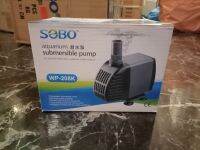 SOBO WP-208K ปั๊มน้ำ 1,200 L/H กำลังไฟ 40W.