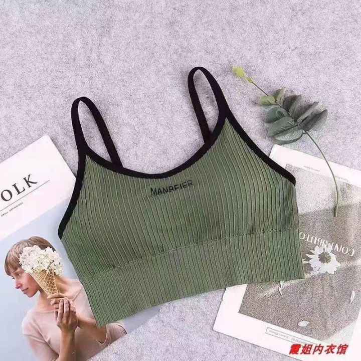 ส่งเร็วพิเศษ-bra-25-บราสายเดี่ยว-สปอร์ตบราสีพาสเทล-บราไร้ขอบ-เสื้อสายเดี่ยวแฟชั่น-เสื้อชั้นในแฟชั่น-ผ้านิ่ม