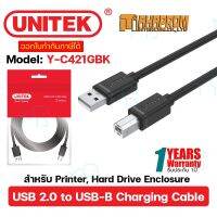 คุณภาพดี  สาย USB 2.0 to USB-B Charging Cable  ( สำหรั Printer, Hard Drive Enclosure ) ของแท้ ประกันศูนย์ 1ปี Y-C421GBK มีการรัประกันคุณภาพ  ฮาร์ดแวร์คอมพิวเตอร์