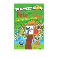 I can read 1 Pete the cat tip top tree house