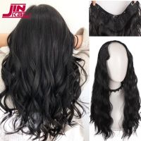 JINKAILI Synthetic Hair Extensions Long Wavy U-Shaped Half Wig for Women 24" Female Natural Black Blonde Hairpiece Wig  Hair Extensions  Pads