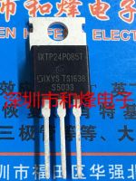 5PCS-10PCS IXTP24P085T  TO-220 -85V -24A  On Stock  New And Origjnal