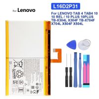 แบตเตอรี่ L16D2P31 7000MAh สำหรับ LENOVO TAB 4 TAB4 10 / 10 REL / 10 PLUS 10 PLUS TB-X304L X304F TB-X704F X704L X504F X504L Bateria.