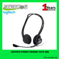 LOGITECH STEREO HEADSET H370 USB