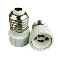 【YF】▥  1PC E27 to GU10 ceramics Lamp Holder Fireproof Material Converters Socket light Bulb Base home