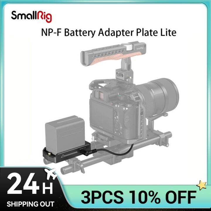 SmallRig NP-F Battery Adapter Plate Lite with NP-FZ100 Dummy Battery ...