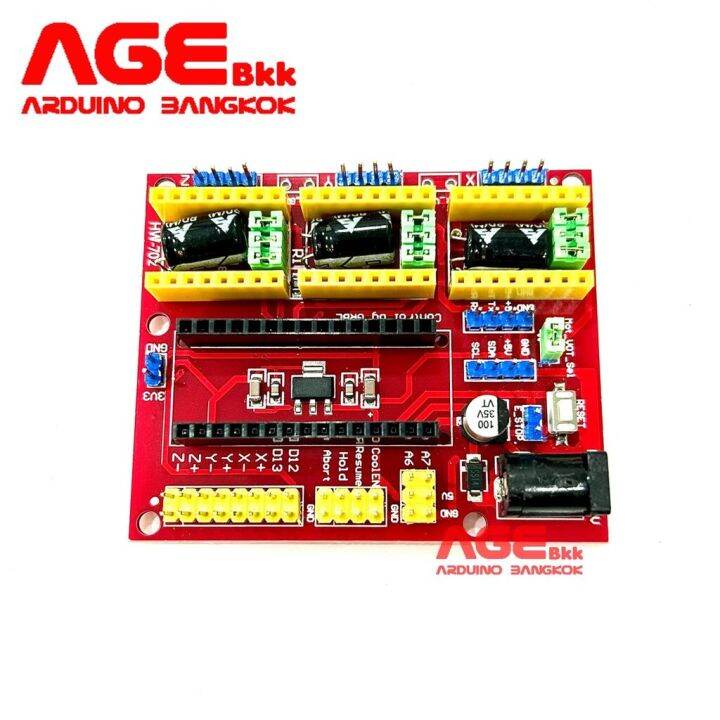CNC Shield V4 for Arduino Nano | Lazada.co.th