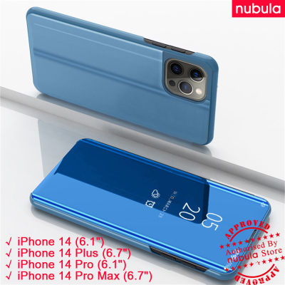 NUBULA สำหรับ Apple iPhone 14 Pro 14 + Plus 14 Pro Max พลิกปลอกหรูหราชุบกระจกหอย Hp iPhone 14 + Pro ฮาร์ดพลิกกรณีภายในหนัง PU ในตัวยืนมุมมองที่ชัดเจนพลิกปกคลุมสำหรับ iPhone 14โปร14พลัสแม็กซ์