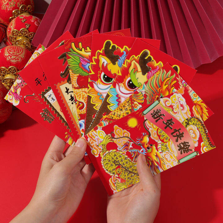 [Varitystore] 5Pcs/set 2024 Chinese Luck Money Red Envelope Dragon Year ...