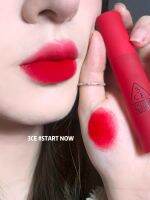 3 ce longed for labial glair startnow velvet surface water mist labial glair spotplayer matte bearberry spot