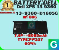 BATTERY:DELL PW23Y++ แท้ ORG ใช้ได้กับรุ่น Dell XPS 13 9360 13-9360-D1605G รับประกันสินค้า1ปีเต็ม