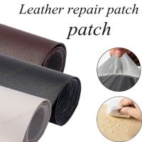 【LZ】✘ﺴ♈  1.5M Thickened Self-Adhesive Leather Repair Sticker PU Leather Sticker for Furniture Chair Car Seats Shoe Fix Patch Refurbishing