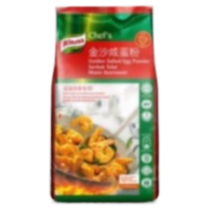 Knorr Salted Egg Powder 800g Singapore style Lazada PH