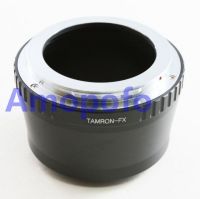 Amopofo Tamron Fx อะแดปเตอร์สูง2 Ad2ติดเลนส์เพื่อฟูจิฟิล์ม X Pro1 X E1 X E2