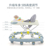 Spot parcel post Baby Walker Multi-Functional Protection o Type Leg Anti-Rollover Baby Boy Girl Toddler Start School Trolley