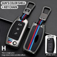 [Car Parts]ใหม่☄เคส Kunci Remote Mobil ใหม่3ปุ่มปลอกสำหรับ Ford Fiesta Focus 2อีโคสปอร์ตคูก้าเอสเคป Falcon B-Max C-Max Eco Sport Galaxy