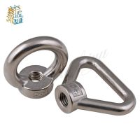 DIN582 M3 M4 M5 M6 M8 M10-M24  304 Stainless Steel Marine Lifting Eye Nut Ring Nut Thread HW108 Nails Screws Fasteners