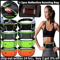 ⊙☎ Running Waist Bag Men Women Waterproof Reflective Gym Fitness Cycling Bag Fanny Pocket Pack Sport Phone Case Belt Bag Zipper