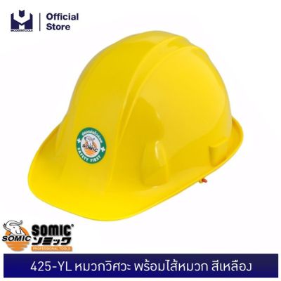 SMIC เจาะเหล็กสีเงิน 10.0 มิล (5ดอก/1ก) MODERTOOLS OFFICIAL | MODERNTOOLS OFFICIAL