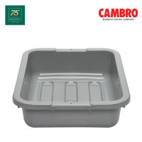 CAMBRO กะบะเก็บจาน กระบะเก็บช้อนส้อม กระบะพลาสติกขนาด15x20นิ้ว CAM1-1520CBP