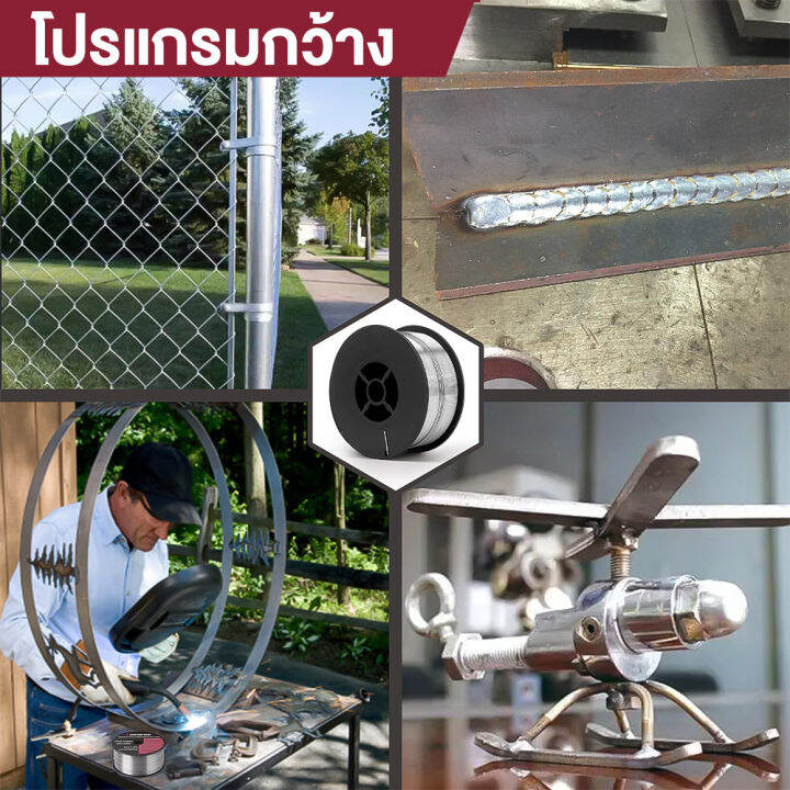 ลวดเชื่อม-mig-ไม่ใช้แก๊ส-flux-core-1kg-1-0-mm-ไม่ใช้แก๊ส-ลวดเชื่อมมิกซ์-ชุบแก็ส-ลวดฟลักคอร์-ลวดเชื่อม-2-in-1-เชื่อมได้ทั้ง-เหล็ก-เเละ-สเเตนเลส