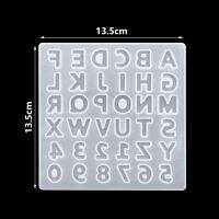 แม่พิมพ์ซิลิโคนเรซินอีพ็อกซี่คริสตัล1ชิ้นตัวอักษรขนาดเล็ก/ใหญ่เป็นตัวอักษรแม่พิมพ์ทำขนมอบนุ่มอเนกประสงค์แบบทำมือการตกแต่งบ้านขนมปังเค้กคุกกี้