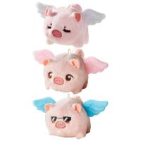 Pig Plush Spinning Angel Pig No Batteries Required with Built in Whistle Hangable Soft Decompression Toys for Boys Girls Women Men Adults Kids astounding