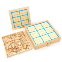 Sudoku ซูโดกุไม้ 3in1  มี 3 กระดาน 4x4 / 6x6 /9x9  สินค้าพร้อมส่งจากไทย