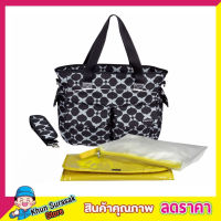 Ipack baby bag กระเป๋าสะพายหิ้วใส่ของอเนกประสงค์ กระเป๋า สะพาย กระเป๋าใส่ของลูก กระเป๋าใส่ของ กระเป๋าผ้าสะพาย กระเป๋าผ้าใหญ่ ขนาดใหญ่ T2000