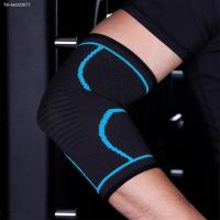 ▩✺㍿ 1PCS Elbow Support Elastic Gym Sport Elbow Security Protection Pad Absorb Sweat Sport Tennis Basketball Arm Sleeve Elbow Brace