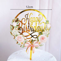 TAC Gold Acrylic Cake Topper With Flower Design Happy Birthday Cake Decoration Supplies For Kid Adult