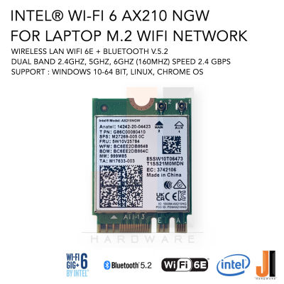 Intel® Wi-Fi 6E AX210NGW card for notebook wifi network wireless lan + bluetooth v.5.2 dual band 2.4Ghz, 6Ghz (160Mhz) speed 2.4 Gbps (ของใหม่มีการรับประกัน)