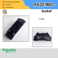 Socket Schneider RXZE1M2C ,8-pin for RXM2