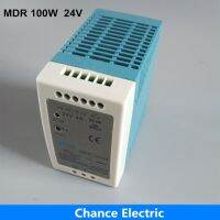 【hot】™ 24V 100W Rail Industry Switching Mode Supply Cnc Cctv Led (MDR100W-24V)