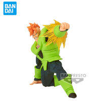 เดิมแท้ Banpresto D Ragon B All Z กรัม × Materia 11เซนติเมตรเซลล์ Seru No.16อะนิเมะตุ๊กตาของเล่นเครื่องประดับเด็กเด็กวันเกิด Gift888