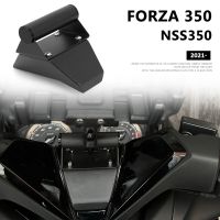 ขาตั้งรถจักรยานยนต์นำทาง GPS 2021 2022 2023ฐานยึด22มม. ใหม่สำหรับ Honda Forza 350 Forza350 FORZA350 Nss350 NSS 350