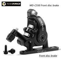 TEKTRO MD-C550 Road Bike Dual Piston cable Caliper Front/Rear Aluminum Alloy Mechanical Disc Double Brakes Bicycle parts