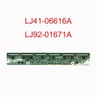 LJ41-06616A LJ92-01671A Power Card Badge Power Supply Board For TV TPW42M88 PT42818NHDX Buffer Board