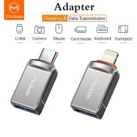 ?NEW? iPhone USB Adaptor OTG Mcdodo USB 3.0 อะแดปเตอร์แปลงเชื่อมต่อ iPhone กับแฟลชไดรฟ์ USB Lightning Convertor